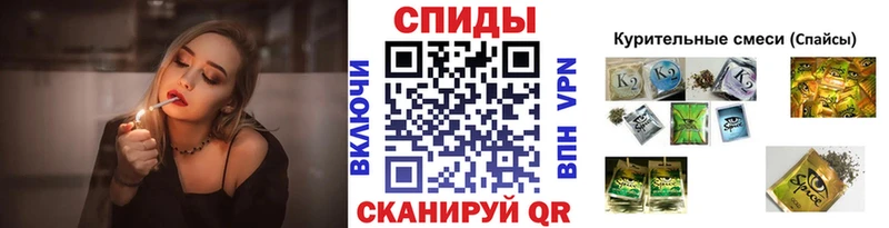 БУТИРАТ бутандиол  закладка  mega вход  Михайловка 