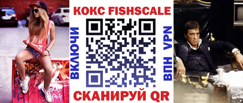 OMG tor  Михайловка  COCAIN Боливия 