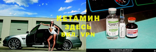 мефедрон Медвежьегорск