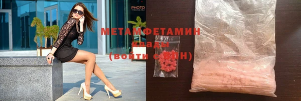 кокс Липки