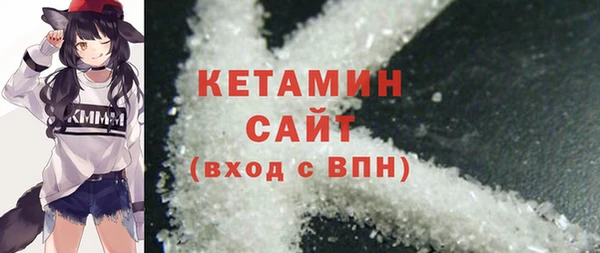 не бодяженный Новоульяновск