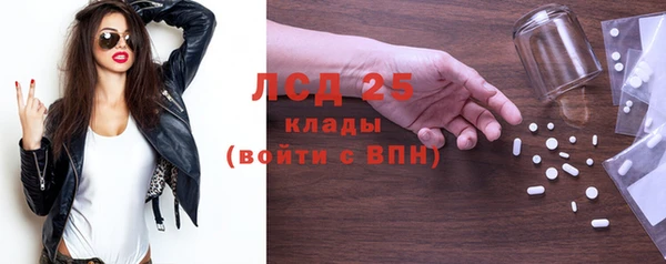 не бодяженный Новоульяновск