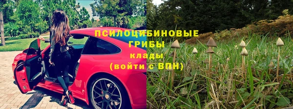 мефедрон Медвежьегорск
