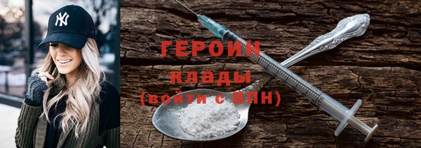 шишки Михайловск