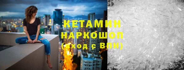 метадон Михайлов