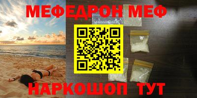 индика Дубна