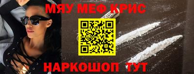 PSILOCYBIN Донецк