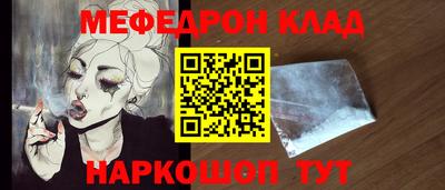 индика Дубна