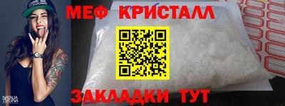 амфетамин Донской