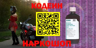 амфетамин Донской