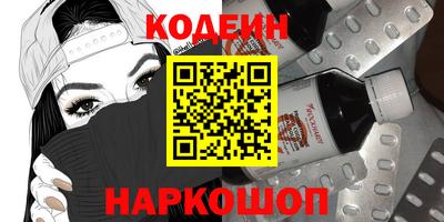 индика Дубна