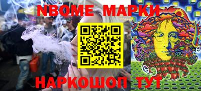 индика Дубна