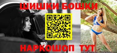 PSILOCYBIN Донецк
