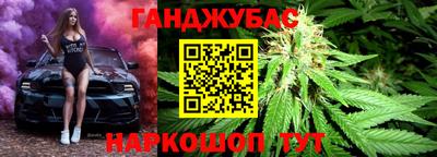 амфетамин Донской