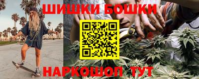 PSILOCYBIN Донецк