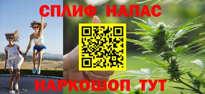 амфетамин Донской