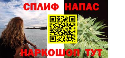 PSILOCYBIN Донецк