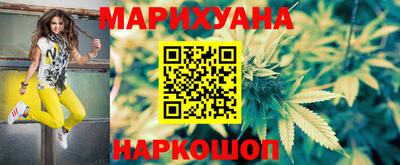 PSILOCYBIN Донецк