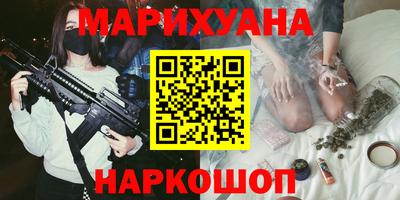 индика Дубна