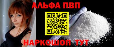PSILOCYBIN Донецк