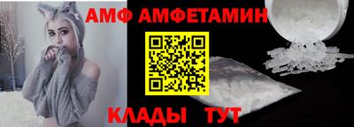 PSILOCYBIN Донецк