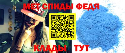 PSILOCYBIN Донецк