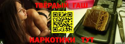 амфетамин Донской