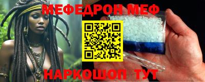 индика Дубна