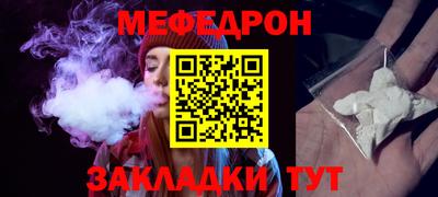 PSILOCYBIN Донецк