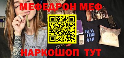 индика Дубна