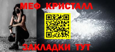 индика Дубна